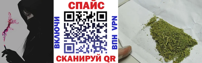 Купить  Первомайск  БУТИРАТ BDO 