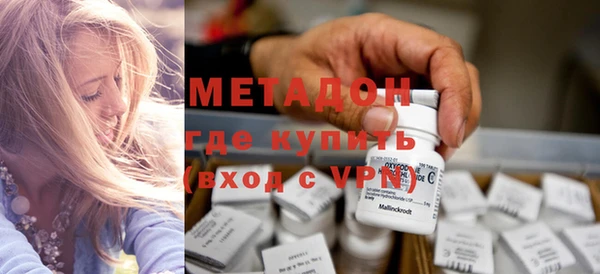 кристаллы Аркадак