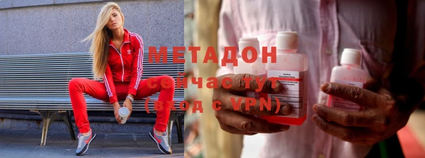 кристаллы Аркадак
