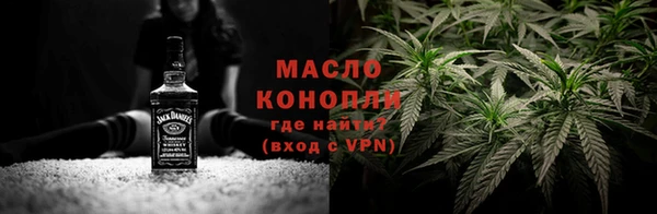кристаллы Аркадак
